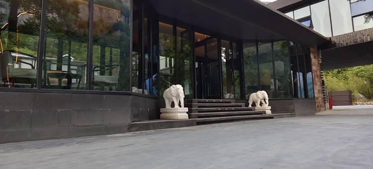 林州雨后千山精品民宿图片