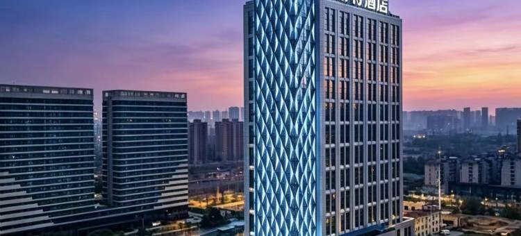 雅斯特酒店(南昌西站店)图片