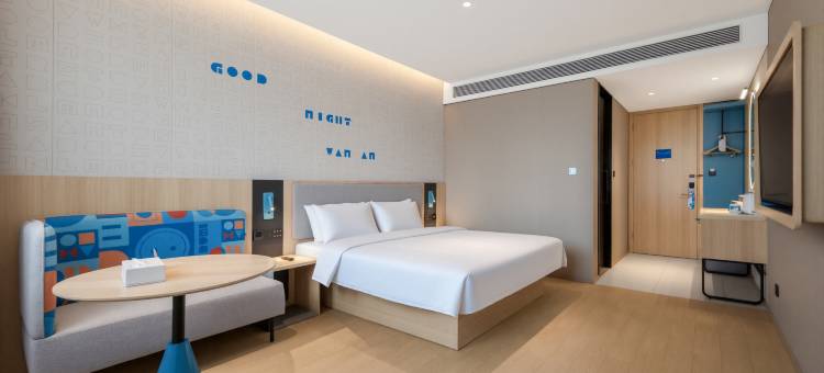 如家·neo(太仓万达广场东盛商业广场店)图片
