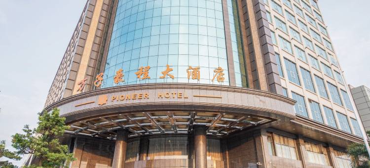 万子豪程大酒店(广州沙村地铁站店)图片