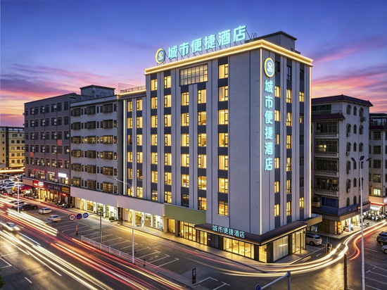惠州城市便捷酒店(仲恺高新区TCL科技大厦店)