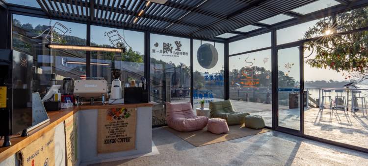 千岛湖望湖开元颐居酒店图片