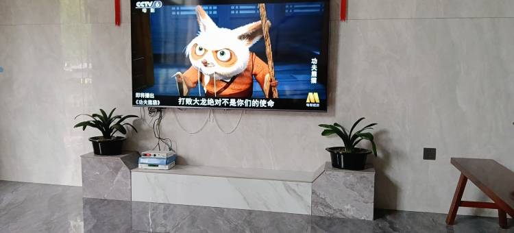 松溪风和雅新民宿图片