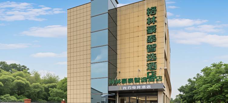 光刃电竞酒店(鹰潭余江火车站店)图片