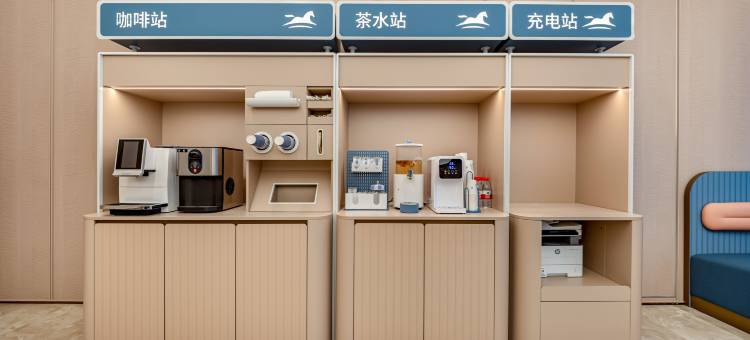 汉庭酒店(兴义桔山广场桔山大道店)图片