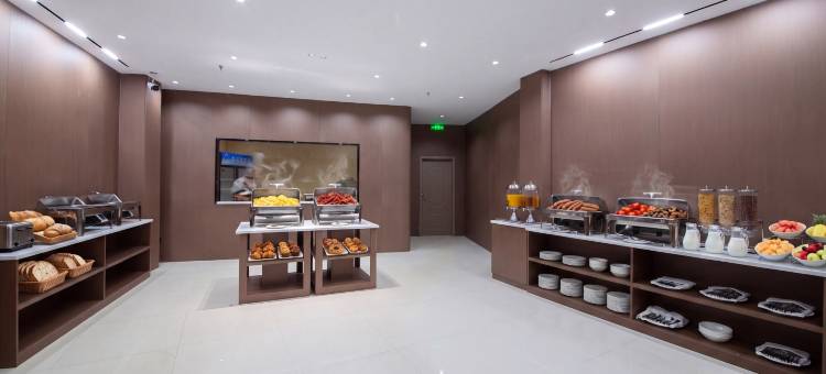 邢台·襄都|天泉铭悦酒店(河北省眼科医院店)图片