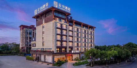 普洱雲嵿酒店
