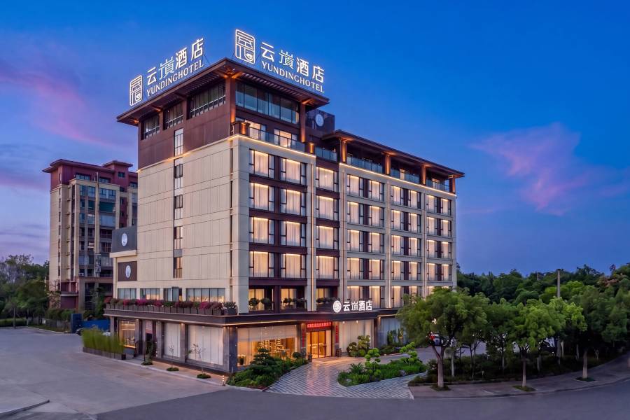 普洱雲嵿酒店