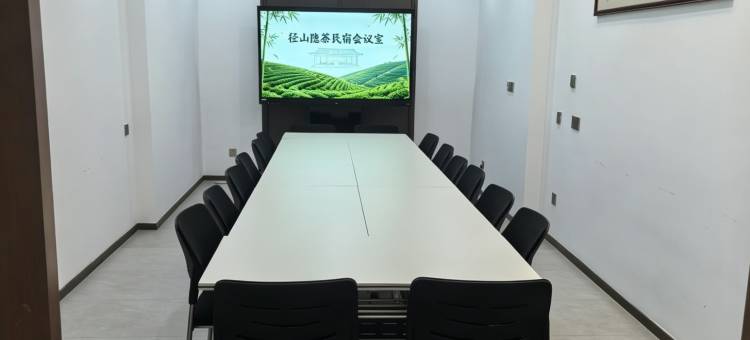 杭州径山隐茶民宿图片