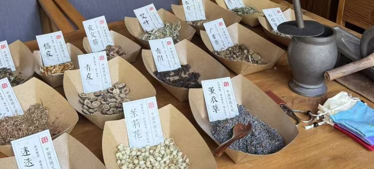 太清·康成书院(崂山风景区太清宫店)图片