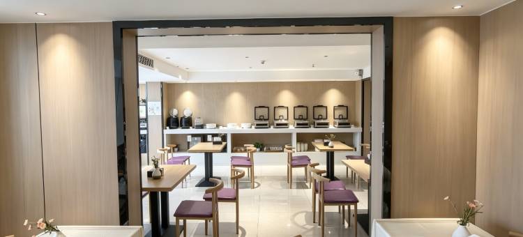 麗枫酒店(贵阳北站西广场店)图片