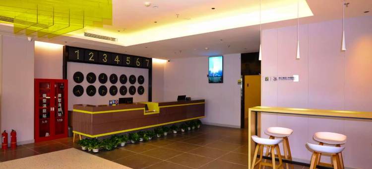 7天酒店(左贡店)图片