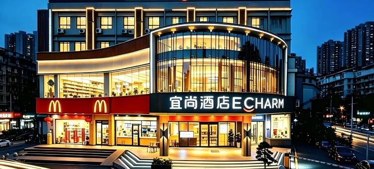 宜尚酒店(广州国际金融城东圃地铁站店)图片