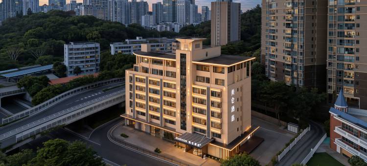 厦门火车站万象城美仑酒店图片
