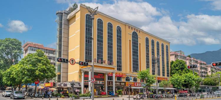 深圳佳德城酒店(莲塘口岸仙湖路地铁站店)图片