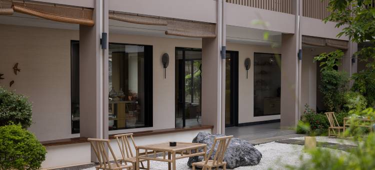 冬悦里·府山枕水度假酒店(绍兴鲁迅故居仓桥直街店)图片