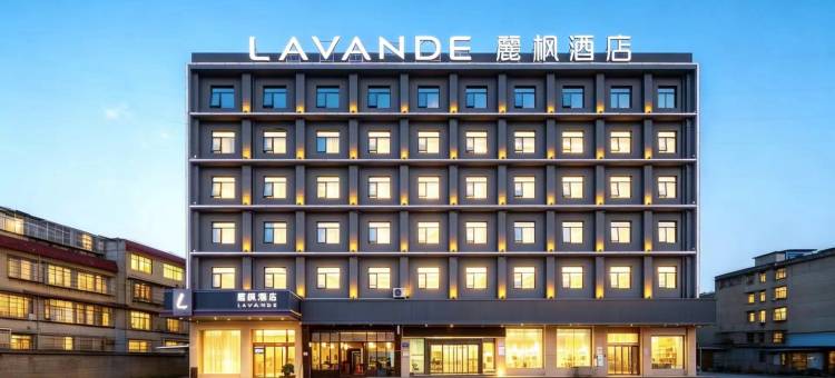 麗枫酒店(湖南广电中心马栏山地铁站店)图片
