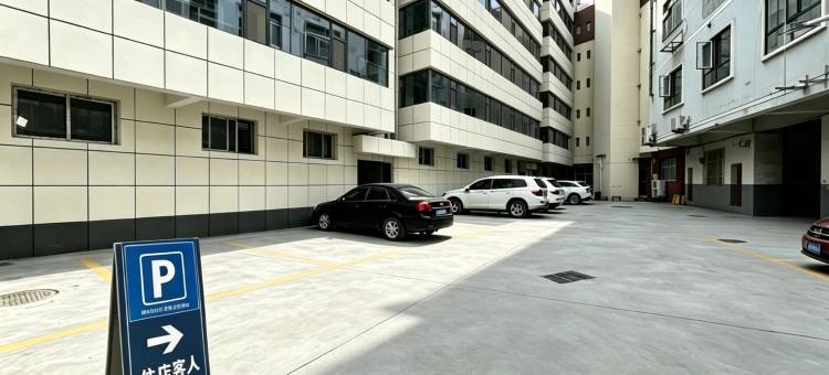 宕昌华辰酒店(民生广场店)图片