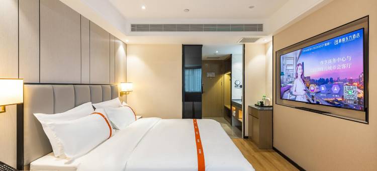 格林东方酒店(兰州张掖路步行街西关地铁站店)图片