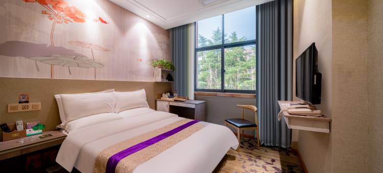 都匀风华酒店(三线博物馆店)图片