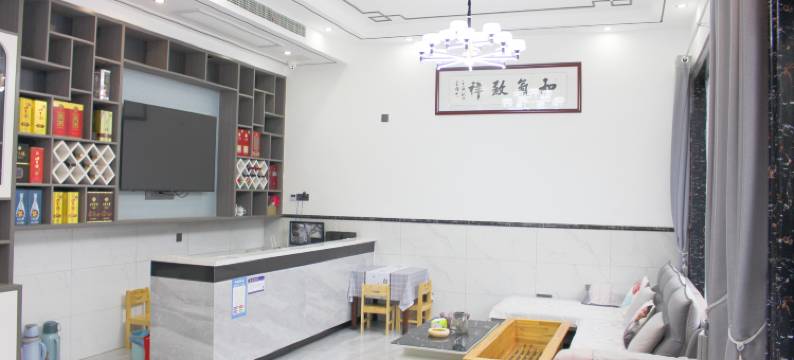 石台牯牛降卓悦民宿图片