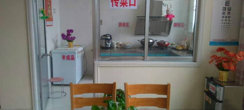 紫辰自助民宿(日照万宝滨海风景区店)图片