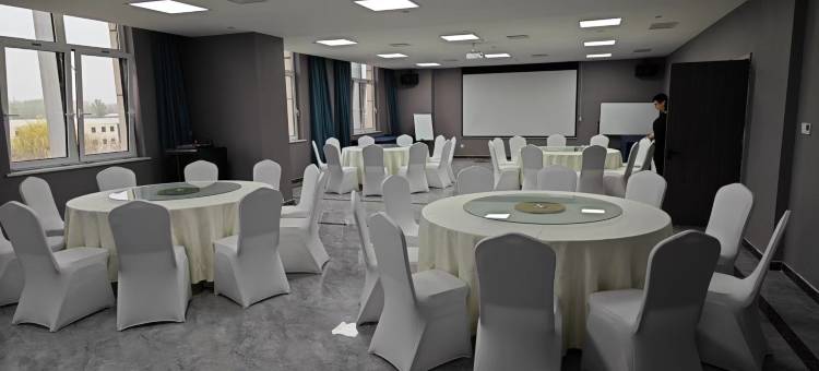 朗丽兹酒店(北京首都机场新国展店)图片