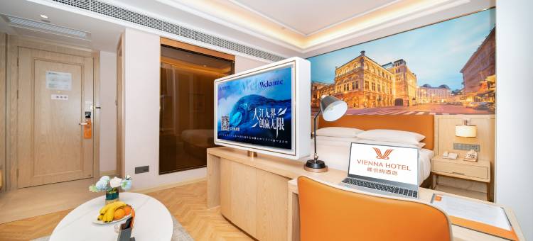 维也纳酒店(怀化麻阳县政府店)图片