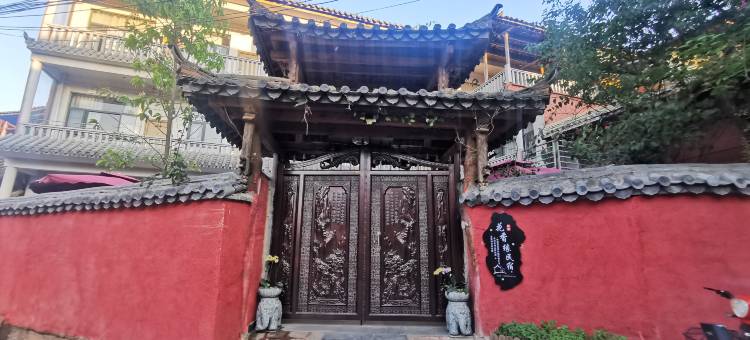 普者黑花香缘农庄图片