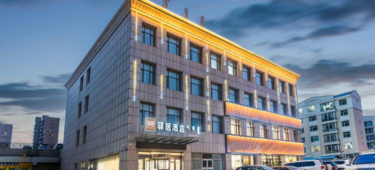 如家驿居酒店(鄂尔多斯伊金霍洛旗红庆河街店)图片