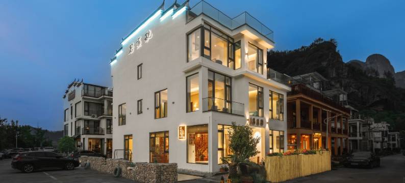 仙居听溪居民宿图片