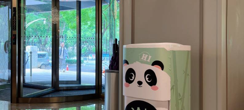 南京红山动物园美居酒店图片