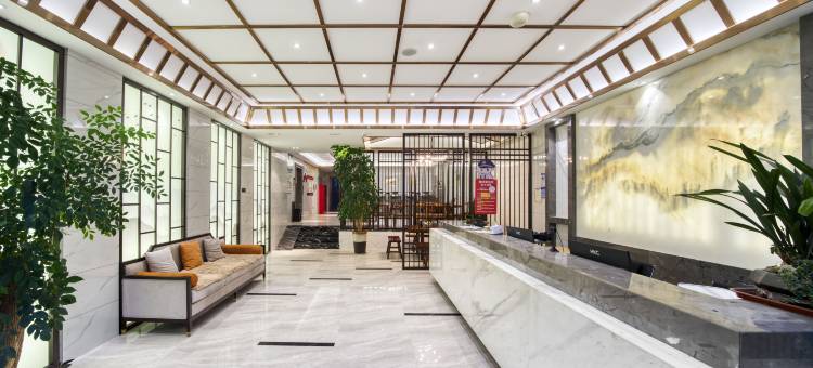 金华艺豪酒店(金义宝龙广场店)图片
