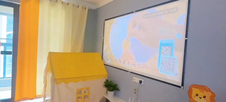 新密牧客民宿(银基旅游度假区店)图片