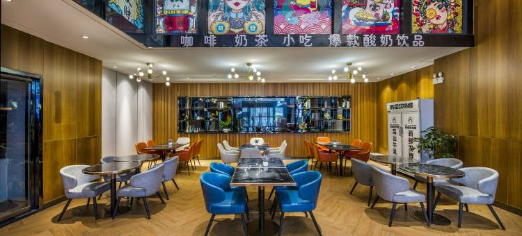 郴州皮皮酒店(步步高新天地广场裕后街店)图片