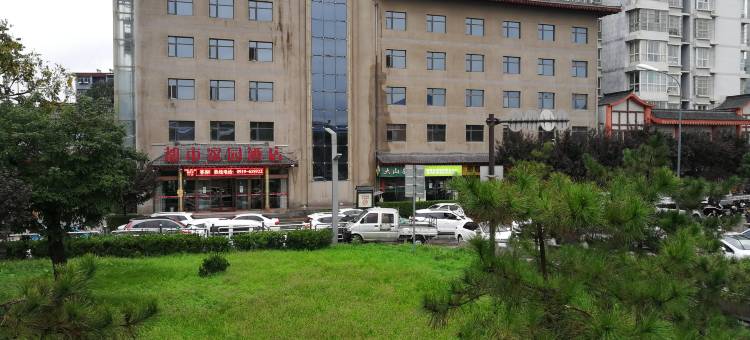 铜川都市家园酒店图片