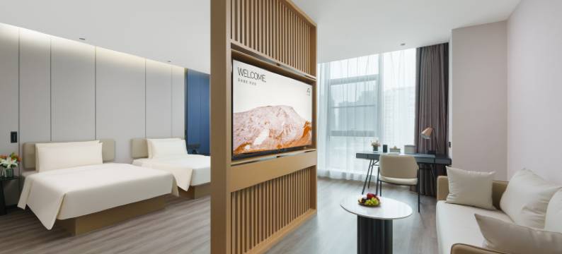 西安沣东丝路中心亚朵酒店图片