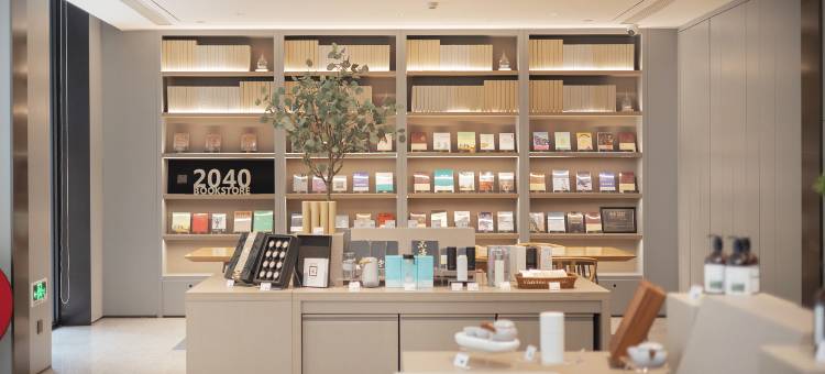 全季酒店(石家庄天山大街天山海世界店)图片