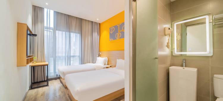 布丁严选酒店(临平地铁站银泰城店)图片