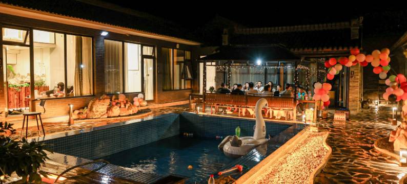 遇见·未来绿野仙踪私汤民宿(延庆八达岭长城店)图片