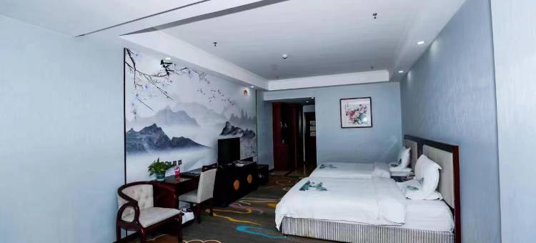 徽县三滩丽景酒店图片