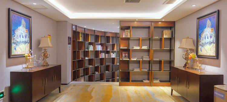 喆啡酒店(盐城荷兰花海店)图片