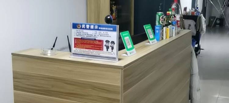 呼和浩特华盈宾馆(白塔机场大学城店)图片