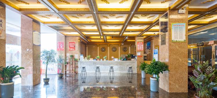 天中印象酒店(汝南南海禅寺店)图片