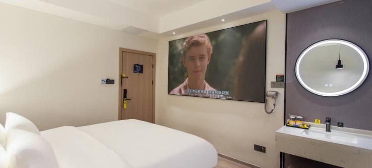 7天酒店(营山县委县政府店)图片