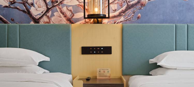 白玉兰酒店(恩施女儿城店)图片