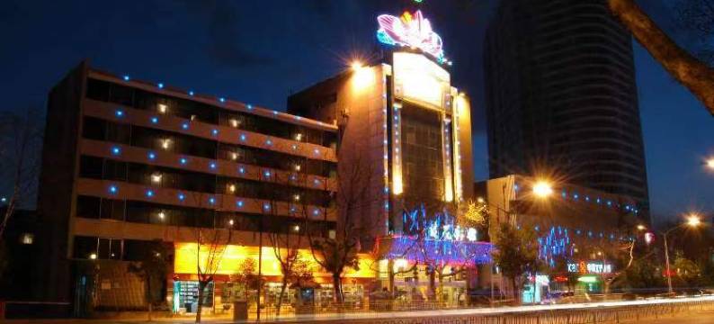 昆明莲花宾馆图片