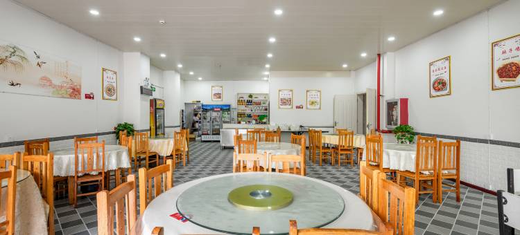博奕鑫酒店(安顺高铁西站机场路店)图片