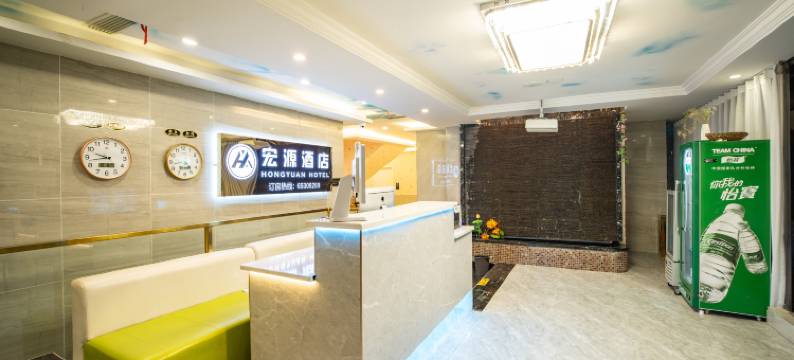 宏源酒店(重庆沙坪坝三峡广场店)图片