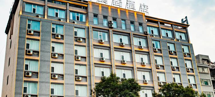 豪美居酒店(霍州店)图片